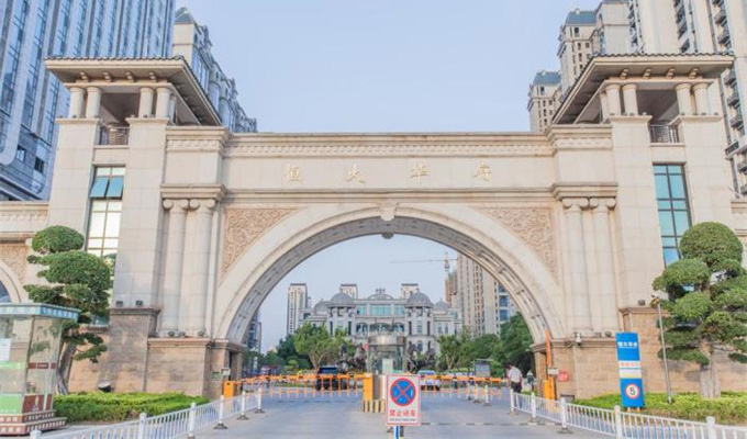 外墻保溫材料：泡沫板與擠塑板哪個(gè)更好
