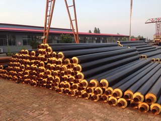 Insulated pipeline