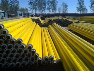 Insulated pipeline