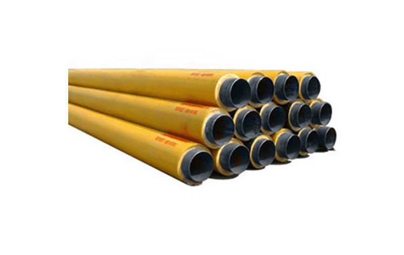 Insulated pipeline
