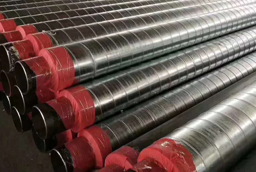 Insulated pipeline